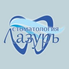 Логотип